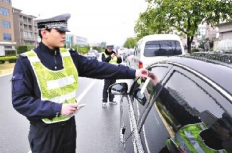 看到罰單就往交警大隊跑？看到這三種罰單撕掉即可，不用交罰款