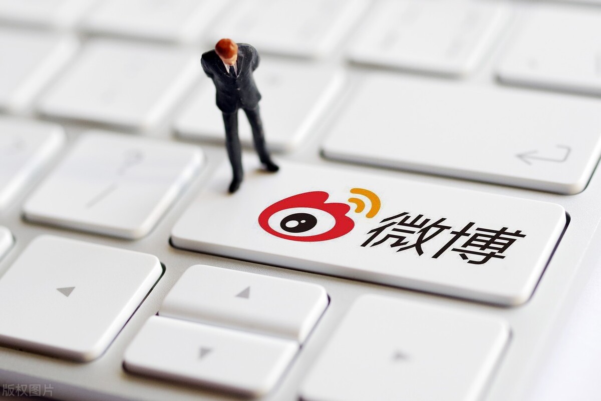 訪問了別人的微博主頁，別人能看到嗎？微博有訪客記錄嗎？