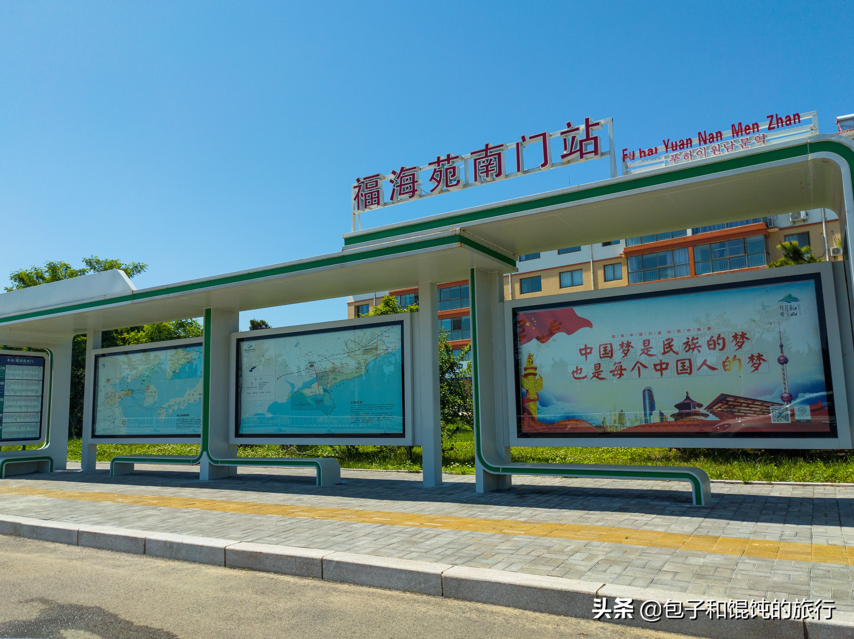 山東威海，自駕乳山銀灘，海景房怎么樣，這回知道了