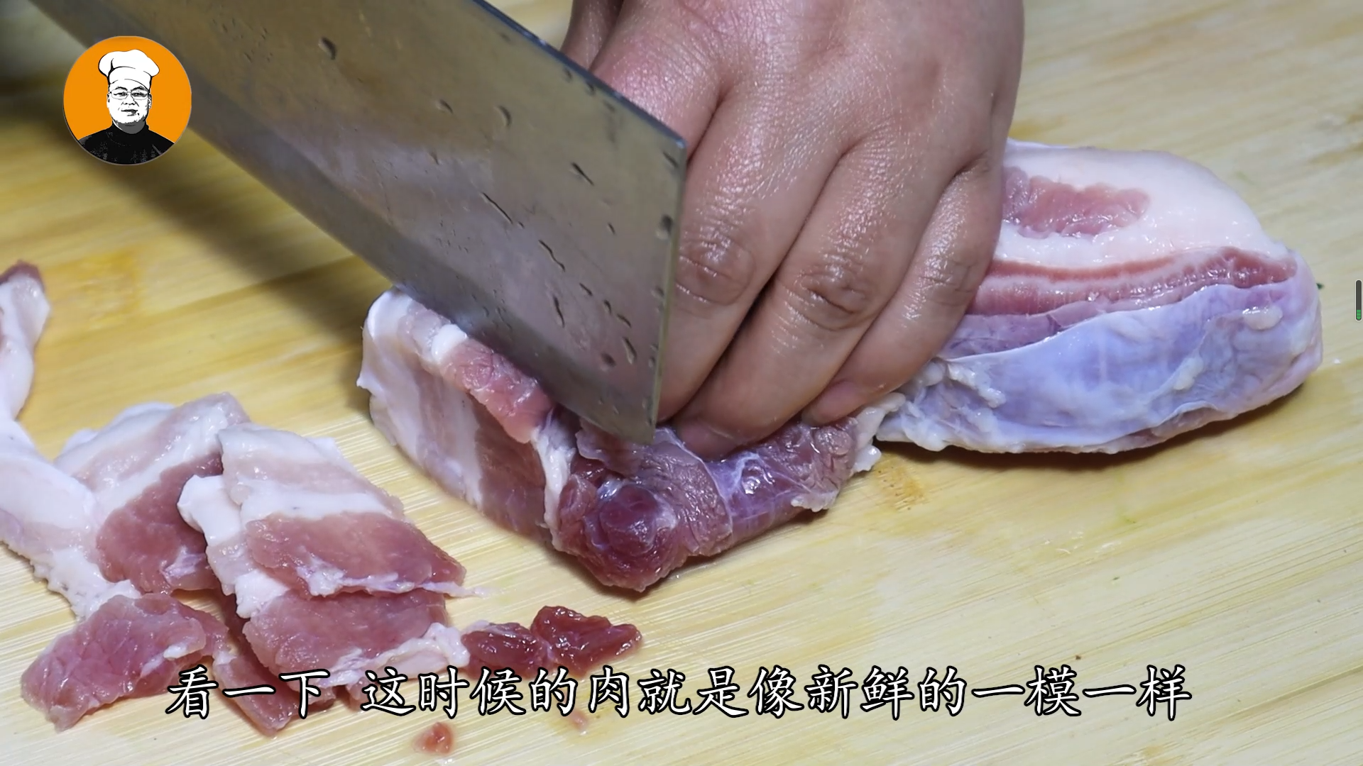 解凍肉不要直接用水泡，記住這個訣竅，5分鐘解凍好和新鮮的一樣
