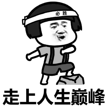 別幼稚了，這是世界史上名字最長的人！（標題框暫且裝不下）