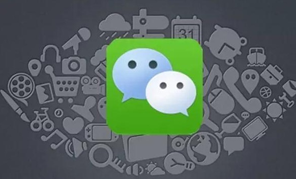 微信怎么實名認證 微信身份實名方法分享