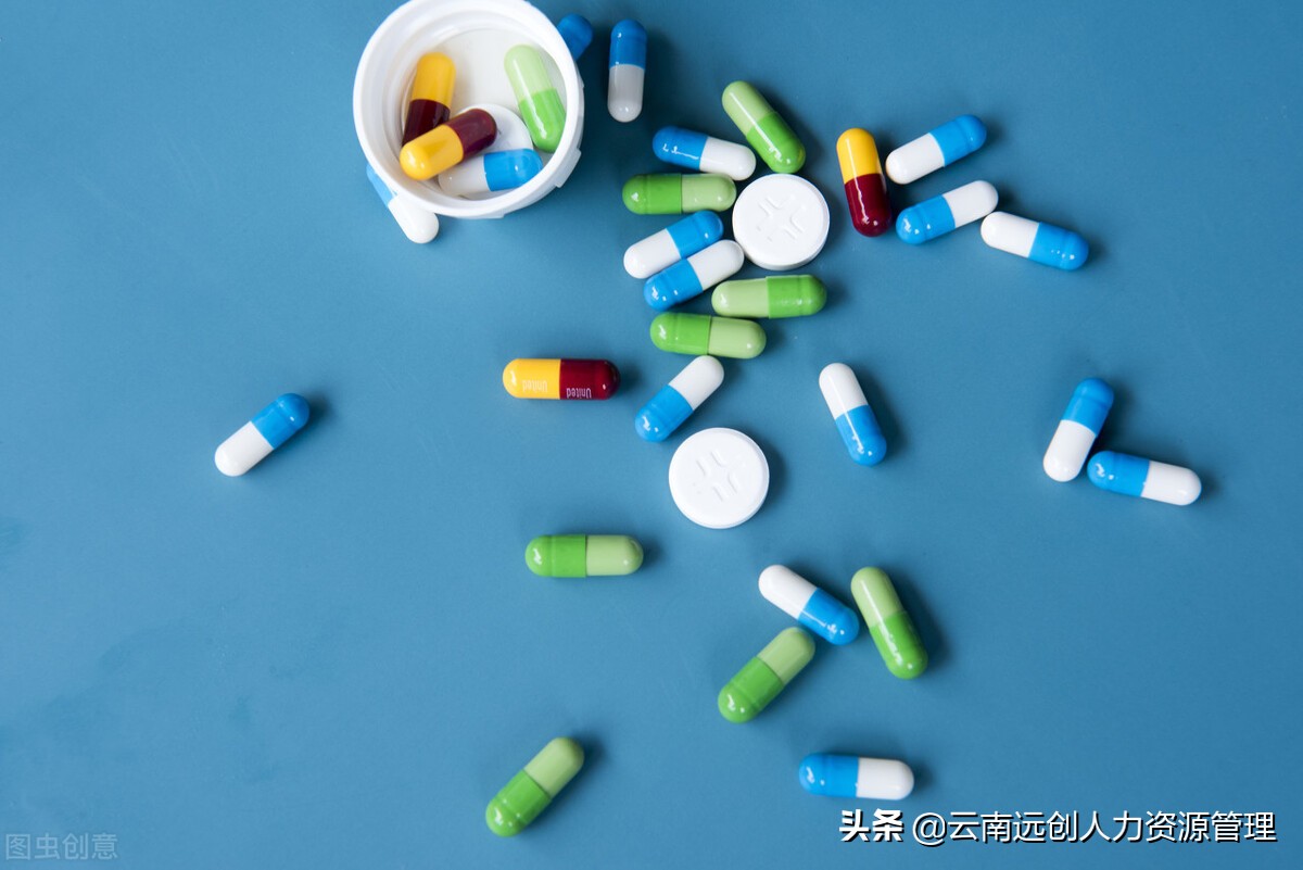 職工醫保和居民醫保的區別是什么？參加哪種醫保更好？