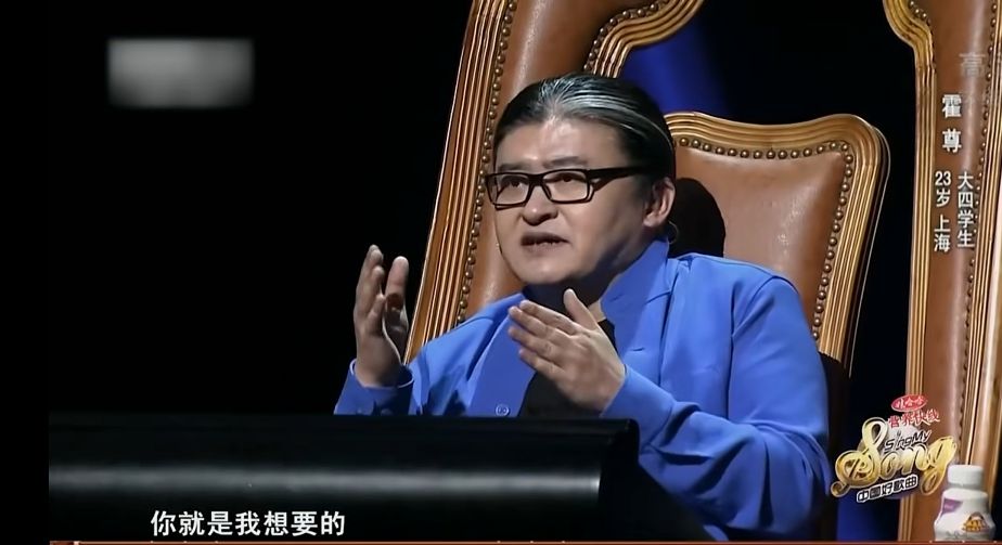 霍尊的結局，早就從他唱《卷珠簾》開始，就已經注定了