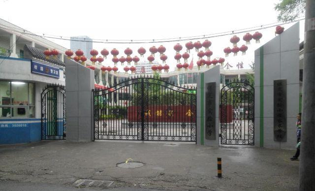河北保定10所著名小學，孩子在保定上小學的家長必看