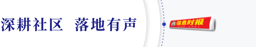 天河｜回望三十年蝶變時刻，這里有你沒見過的天河路商圈