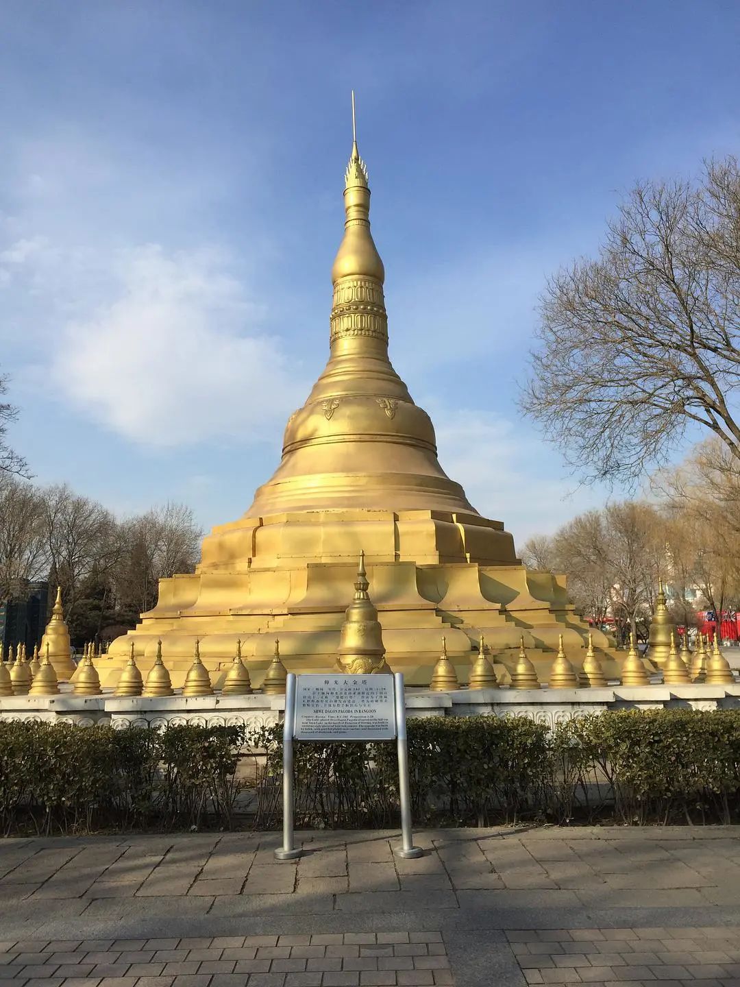 【FENG娛】北京世界公園，一天游遍全世界，更有初秋酷炫夜場等你來！