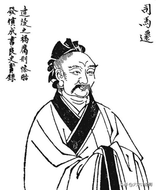 司馬光跟司馬遷之間是什么關系？司馬光和司馬遷都有哪些著作？