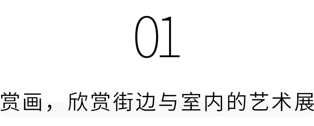 深圳大芬油畫村，值得去嗎？