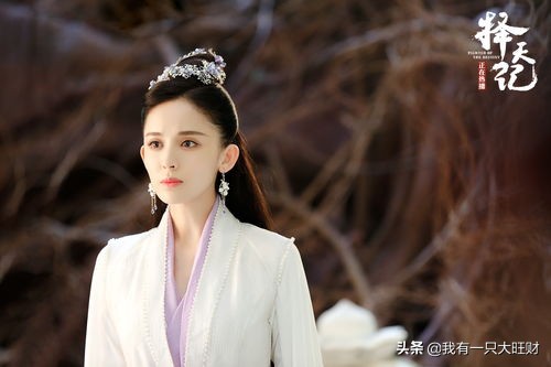 《擇天記》那個妖族尊貴耀眼的小公主，還是成為了沒有感情的神女