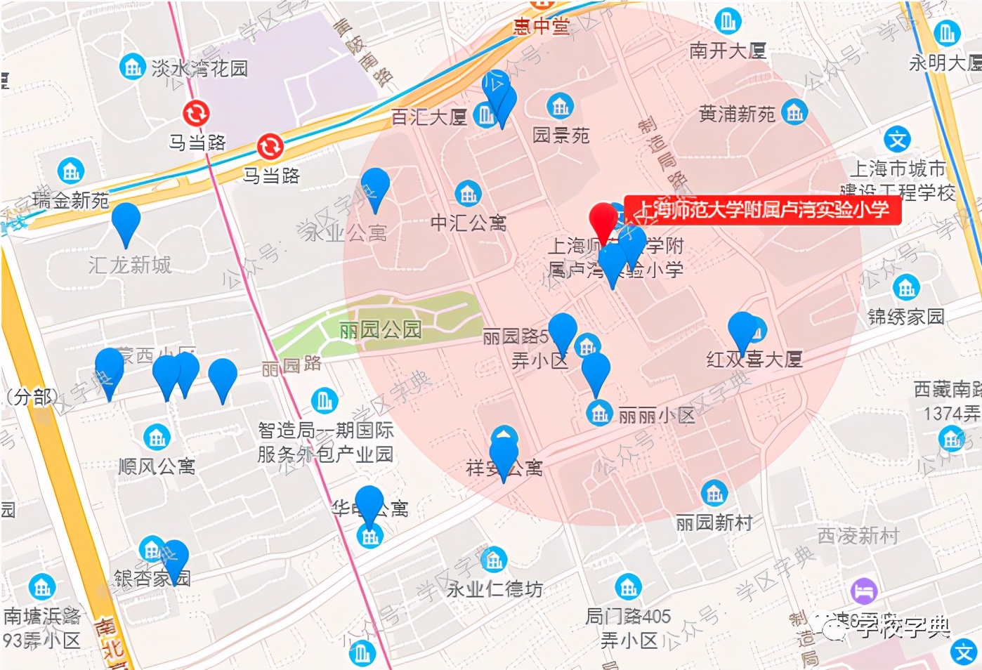 2020黃浦學區TOP榜單