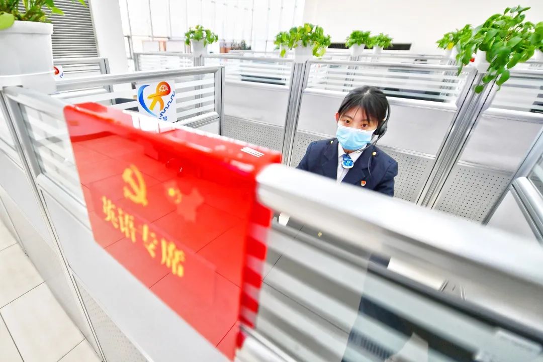 如何高效撥打12306客服電話？攻略來啦！