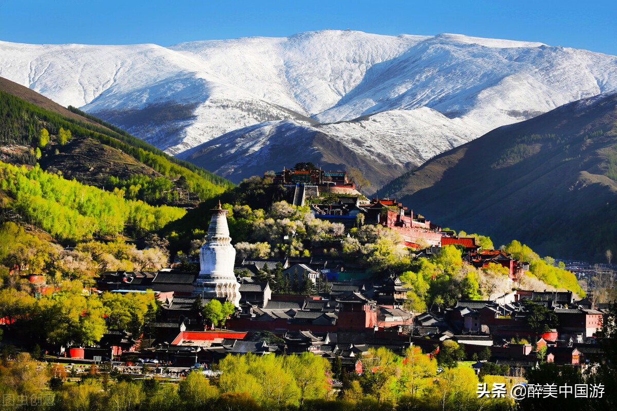 再次探訪五臺山,推出比較齊全的實用游玩攻略,建議收藏
