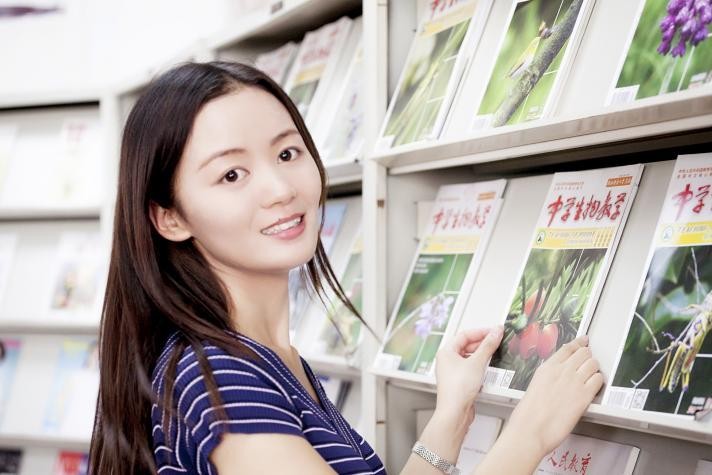 青春如你，拔節生長——石家莊市第二十七中學省級優質課、市級素質賽獲獎喜報