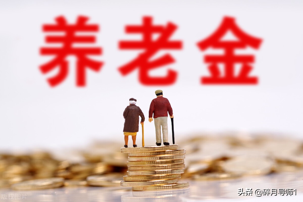2022年申請4050補貼，要準備什么材料？標準是什么？漲知識了