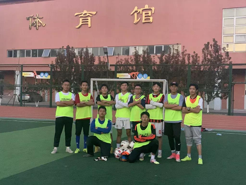 天津市普通高級中學（十五）天津市第七中學