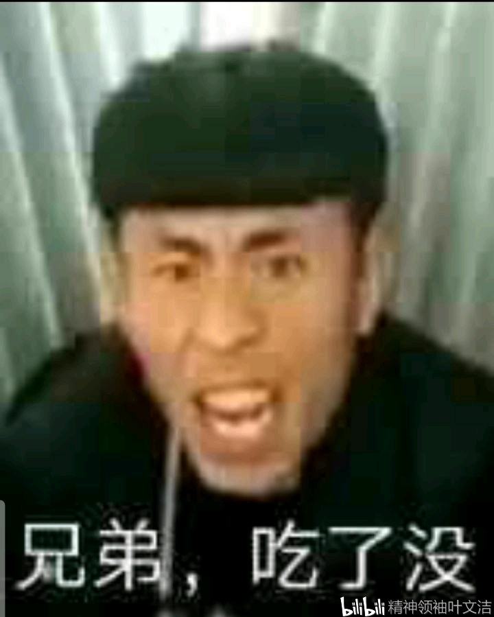 ‘美食家’老八,現在怎么樣了