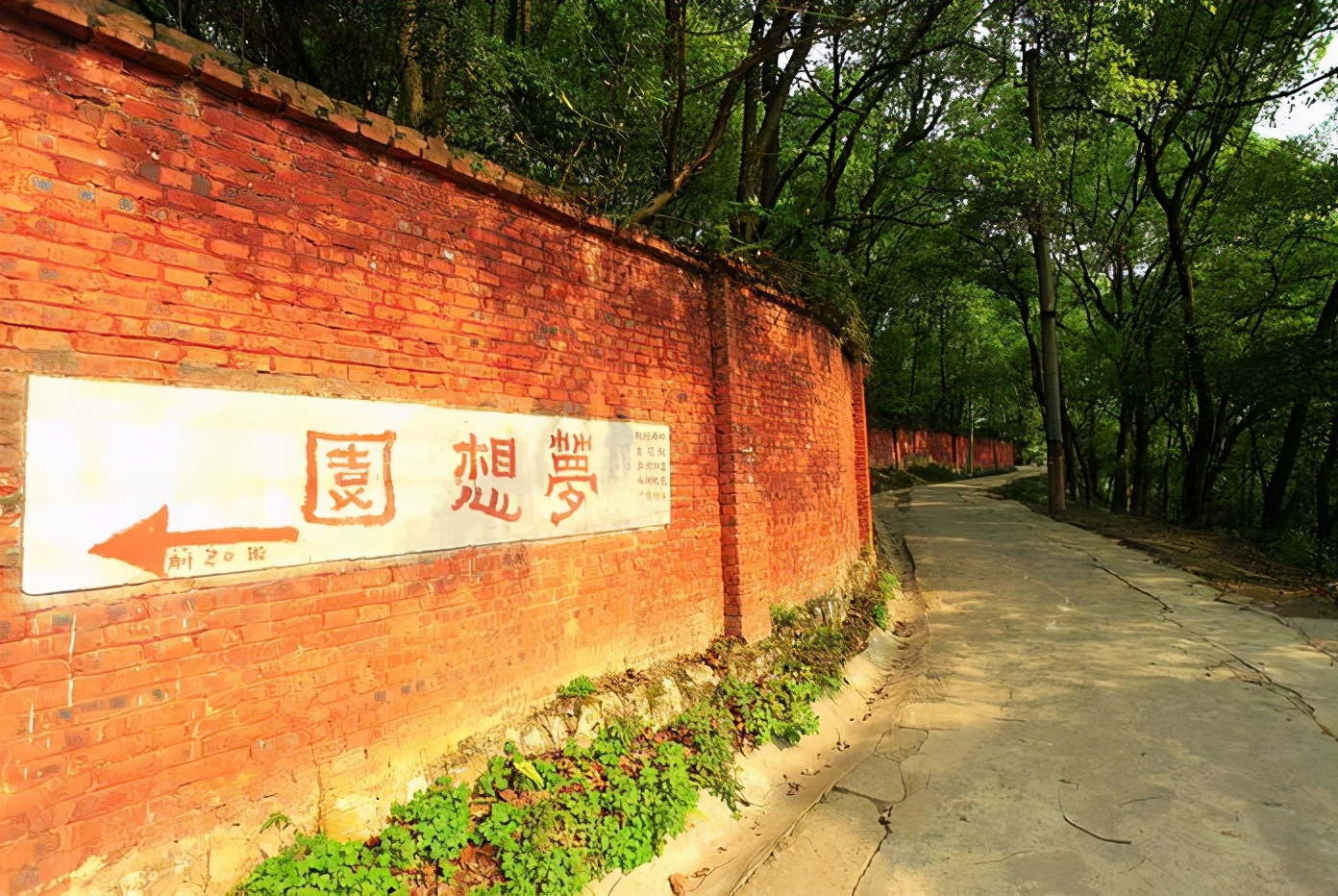 五一假期余額不足？重慶這些絕美出游地，一天打來回