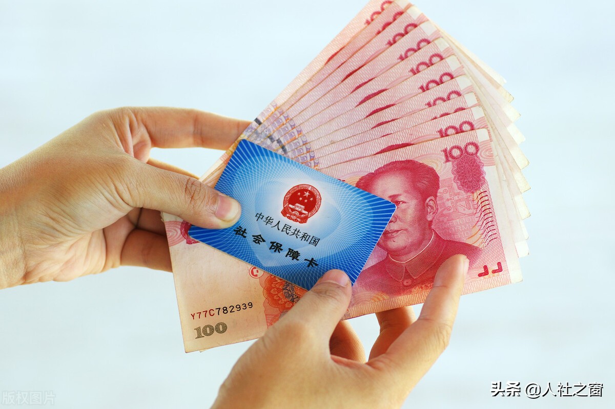 原企業職工能社保補繳嗎？需要什么條件和資料？還有一個好消息