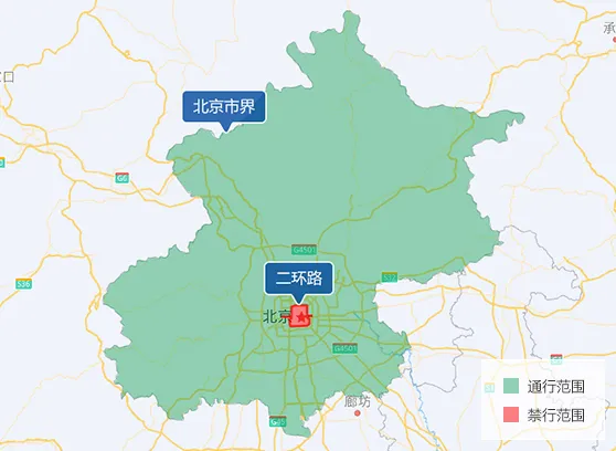 六環內和六環外的進京證可以同時辦理嗎？辦理次數如何規定？