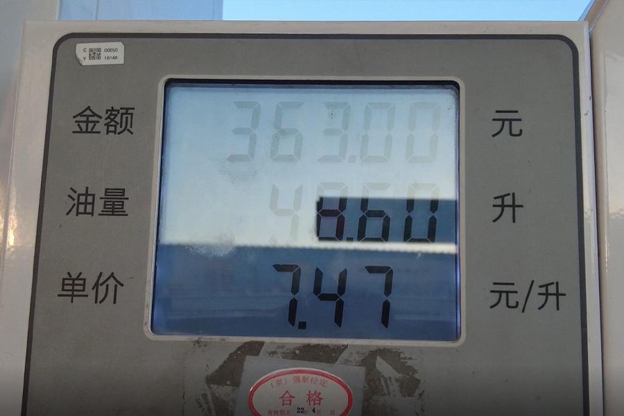 實測哈弗大狗1000公里真實油耗！看完你會買它么？