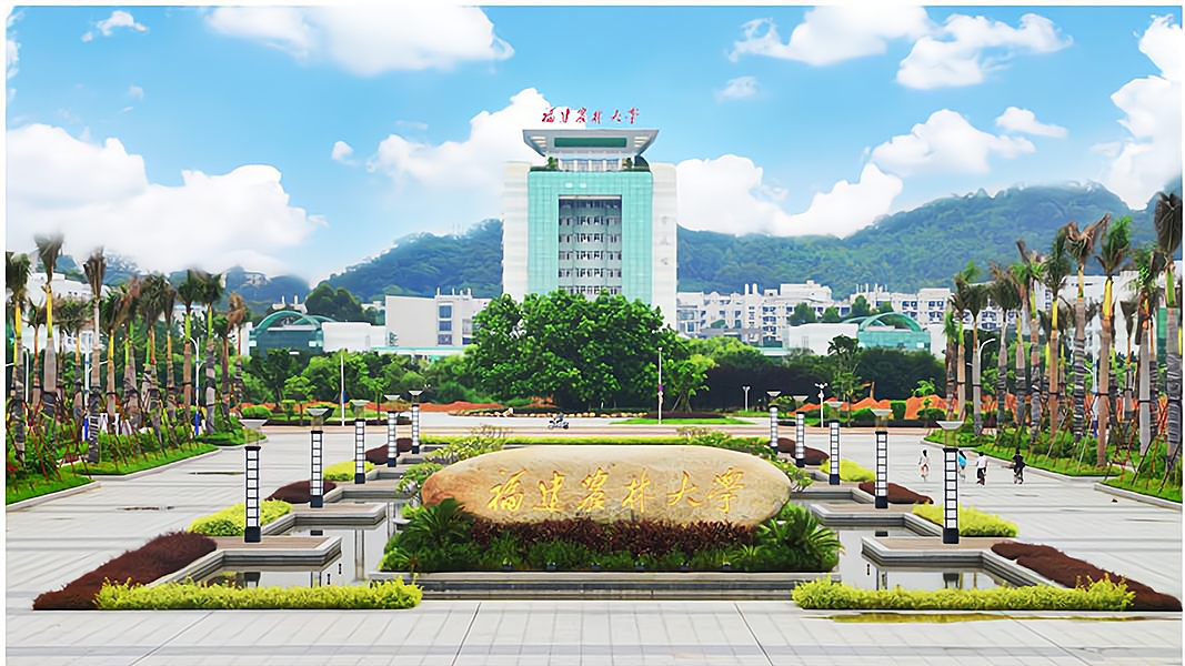 福建這所實力堪比211的農林類高校,名氣雖不大,但是實力強悍