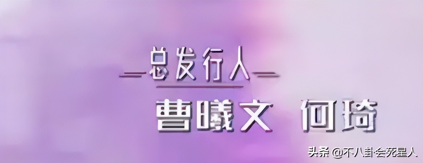 一個人的表演拖垮全劇，這5位演員堪稱“敗筆”，讓人看得難受