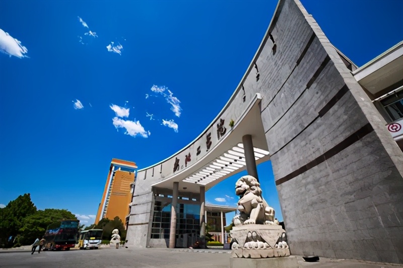 安陽工學院2021年招生章程
