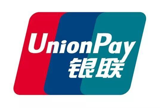 云閃付App、銀聯手機閃付等銀聯支付服務覆蓋40個城市地鐵