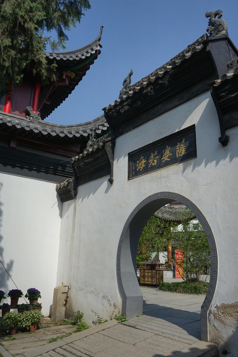 數羅漢，看命運
