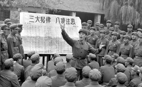 “三大紀律八項注意”的來歷和偉力：民心是最大的政治