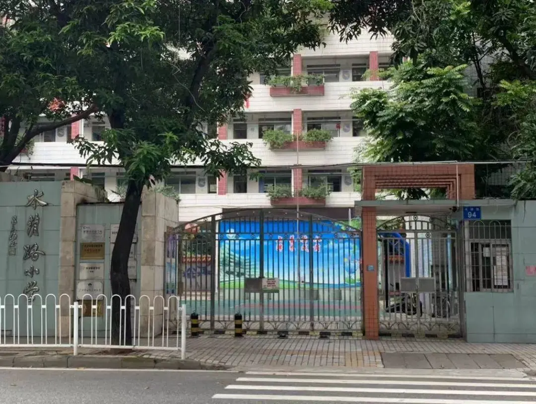 幼升小|廣州13所越秀區優質公辦小學匯總來啦