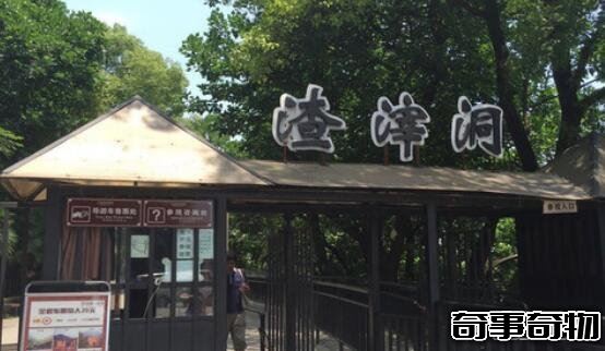 盤點十大中國鬧鬼最厲害的地方 千萬不要作死去探索鬼魂