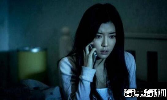 揭秘13個13靈異電話真相 撥通之后什么也沒發生 段子