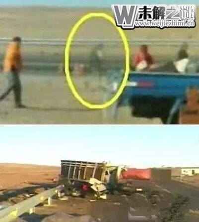 世界十大詭異圖片 一張嚇死人的詭異照片
