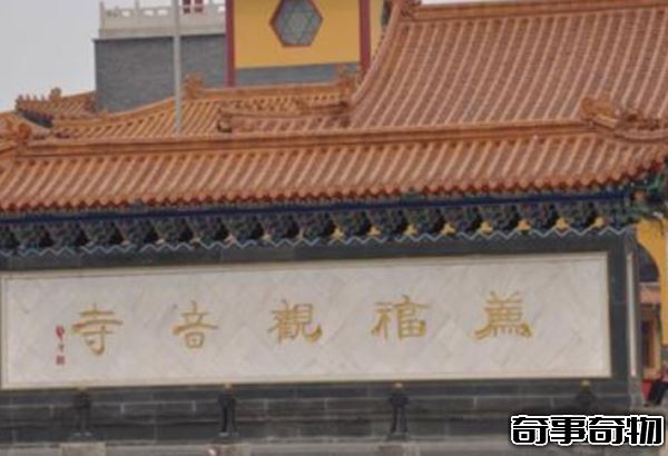 寒 天津十大靈異事件 天津茶葉城有鬼把門 掛金剛經嚇跑鬼
