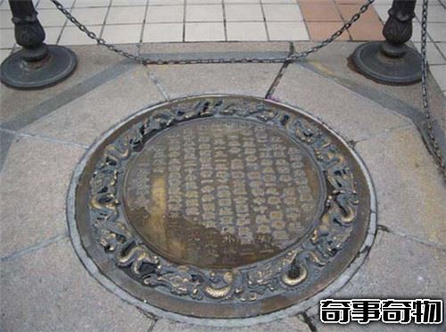 北新橋海眼和鎖龍井真實事件 千年謎團已揭開