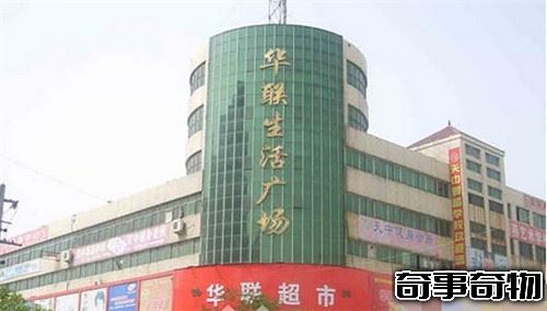 上海十大靈異事件大全 每一件都是真實發生過的