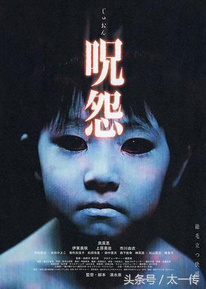 恐怖片愛好者福音