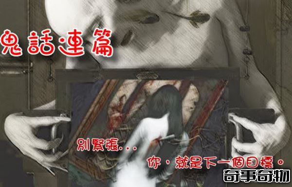 國內外最火的靈異節目有哪些 超恐怖顛覆三觀