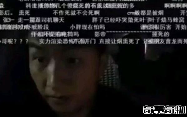 國內外最火的靈異節目有哪些 超恐怖顛覆三觀