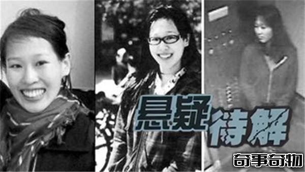 藍可兒死亡事件 揭秘藍可兒死亡真相 被謀殺