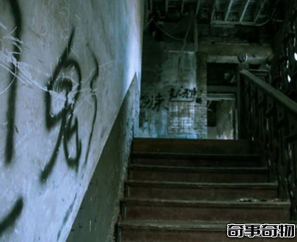 寒 天津十大靈異事件 天津茶葉城有鬼把門 掛金剛經嚇跑鬼