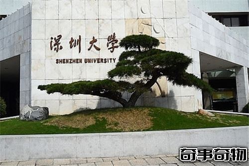 公主嶺鬼樓 關于公主嶺鐵北鬼樓傳說和鬼樓歷史資料