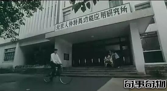 091部隊是真的存在嗎 網傳091中國神秘部隊被判刑 是小說