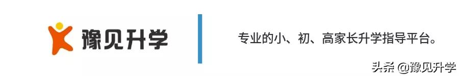 中國十大鬧鬼學校 中國哪個大學鬼故事最恐怖