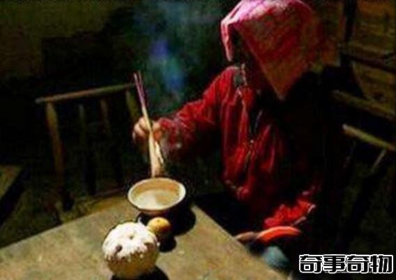 揭秘詭異的湘西三邪 湘西趕尸 湘西蠱毒 落花洞女