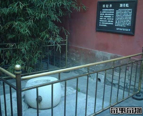 北京故宮靈異事件 恐怖真實的20個鬧鬼事件