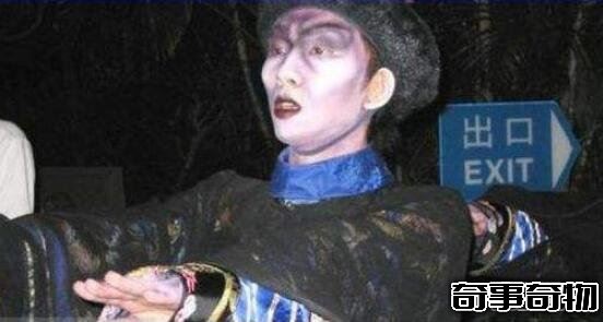 湖南僵尸村是真的嗎 湖南僵尸村圖片 腐爛僵尸喝血食肉