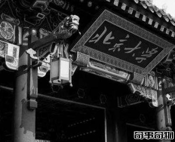 中國十大鬧鬼學校 南大碎尸案分尸2000多片 頭顱煮熟